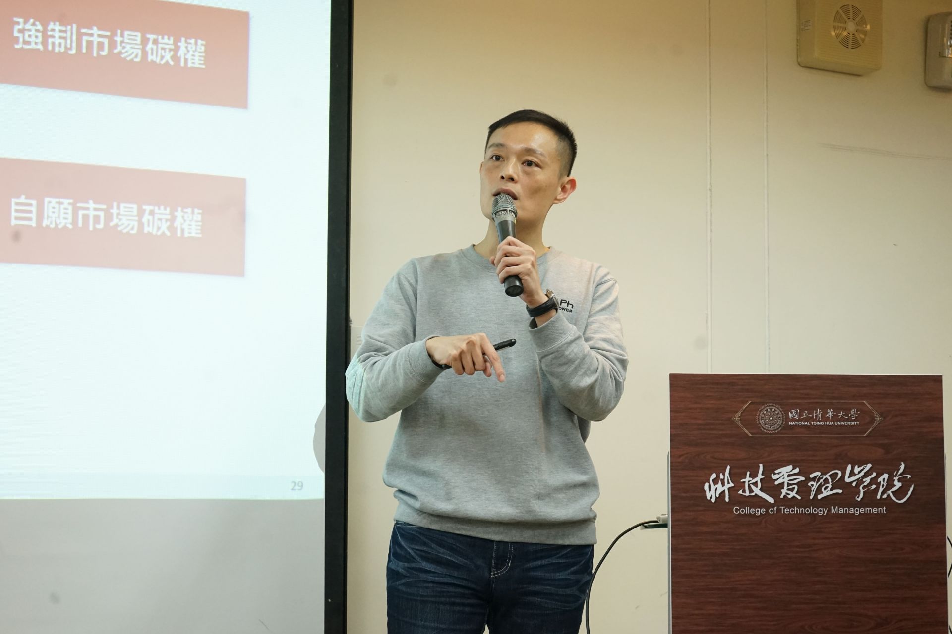 2022CEO-3 亞福儲能 蘇修賢 發展總監