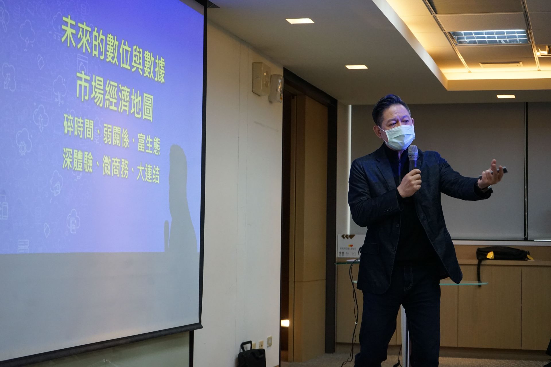2022CEO-7 精誠資訊 林隆奮 董事長